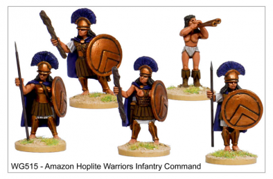 Amazon Infantry Command