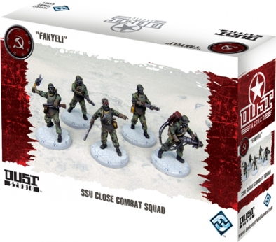 DUST - SSU Close Combat Squad