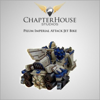 Pilum Imperial Attack Jet Bike (Rear)