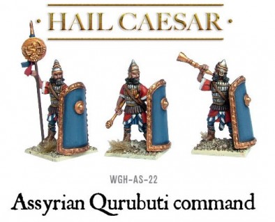 Assyrian Qurubuti Spearmen (Command)