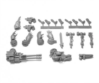 CATAPHRACTII SPECIAL WEAPONS SET