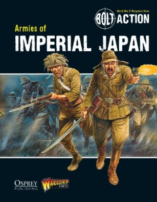 Armies of Imperial Japan Supplement