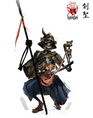 Hone Samurai