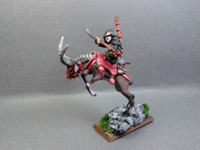 Mounted Halfling Samurai