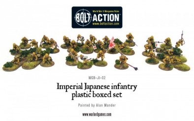 Imperial Japanese Plastic Infantry