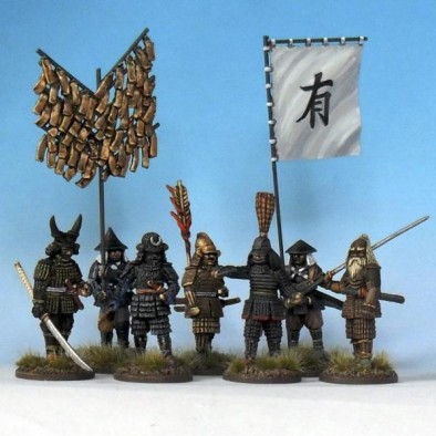 Samurai Lords