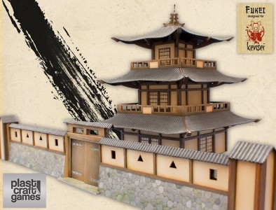 Pagoda & Walls