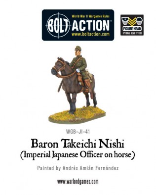 Baron Takeichi Nishi