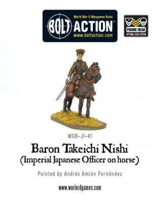 Baron Nishi