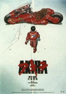 Akira Theatrical Poster