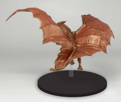 Bronze Dragon (Rear)
