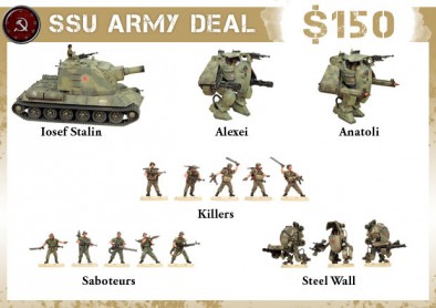 SSU Army Deal