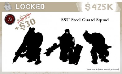 SSU Steel Guard Squad