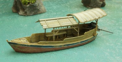 Long Tailed Boat