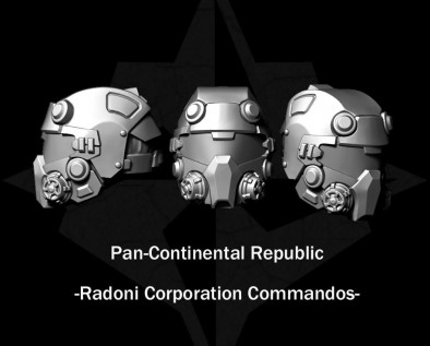 Republic Commando Helmets