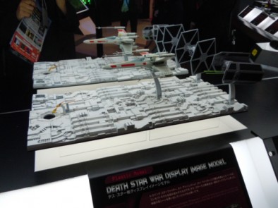 Death Star Display