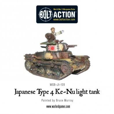 Japanese Type 4 Ke-Nu Light Tank