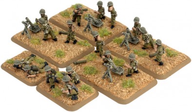 Ch'ir Mortar Platoon