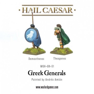 Greek Generals Side