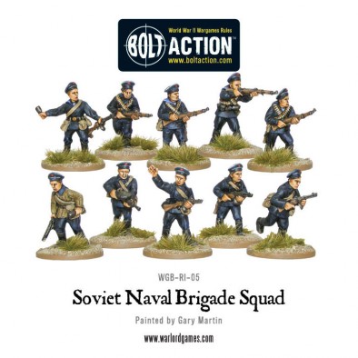 Brigade Squad