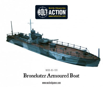 Bronekrate Armoured Boat