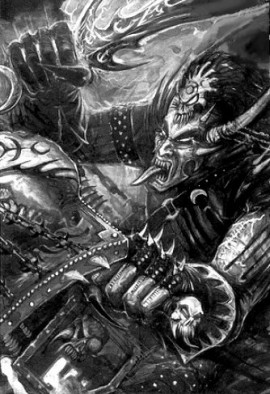 Doom Rider (Warhammer 40,000)
