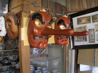 Mask of Tengu