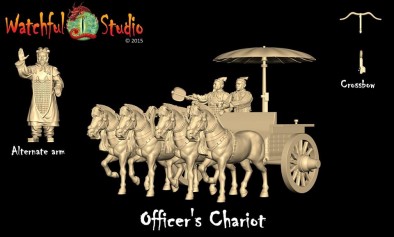 Officer's Chariot