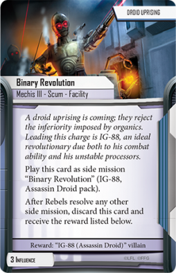 SWA binary-revolution