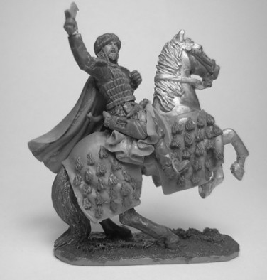 Saladin #1