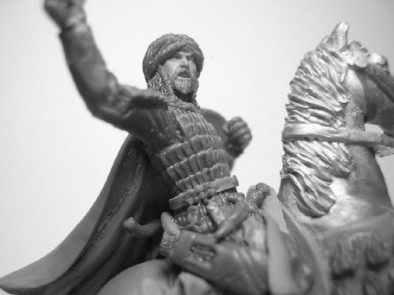 Saladin (Close-Up)