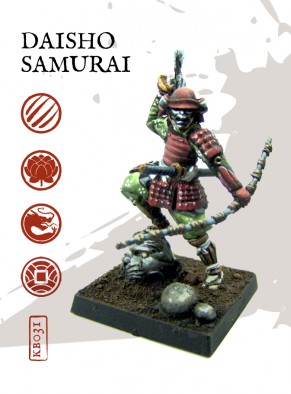 Daisho Samurai