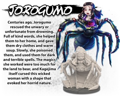 Jorogumo