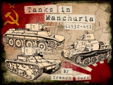 tanks in manchuria logo