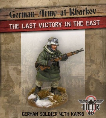 German Soldier #3