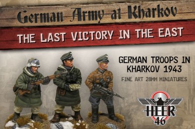 german army indiegogo