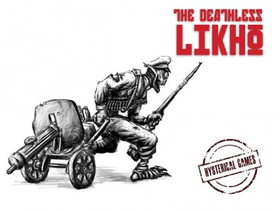 Deathless Likho