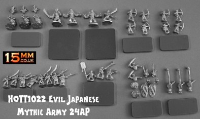 Evil Japanese Army