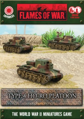 Japanese Ho-Ro Platoon