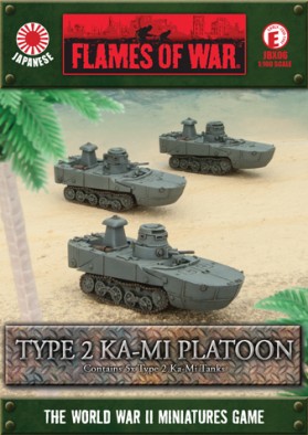 Japanese Type 2 KA-MI Platoon