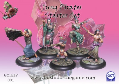 Jung Pirates Starter Set