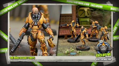 Exclusive! Infinity Sneak Peek - Wú Míng Assault Corps