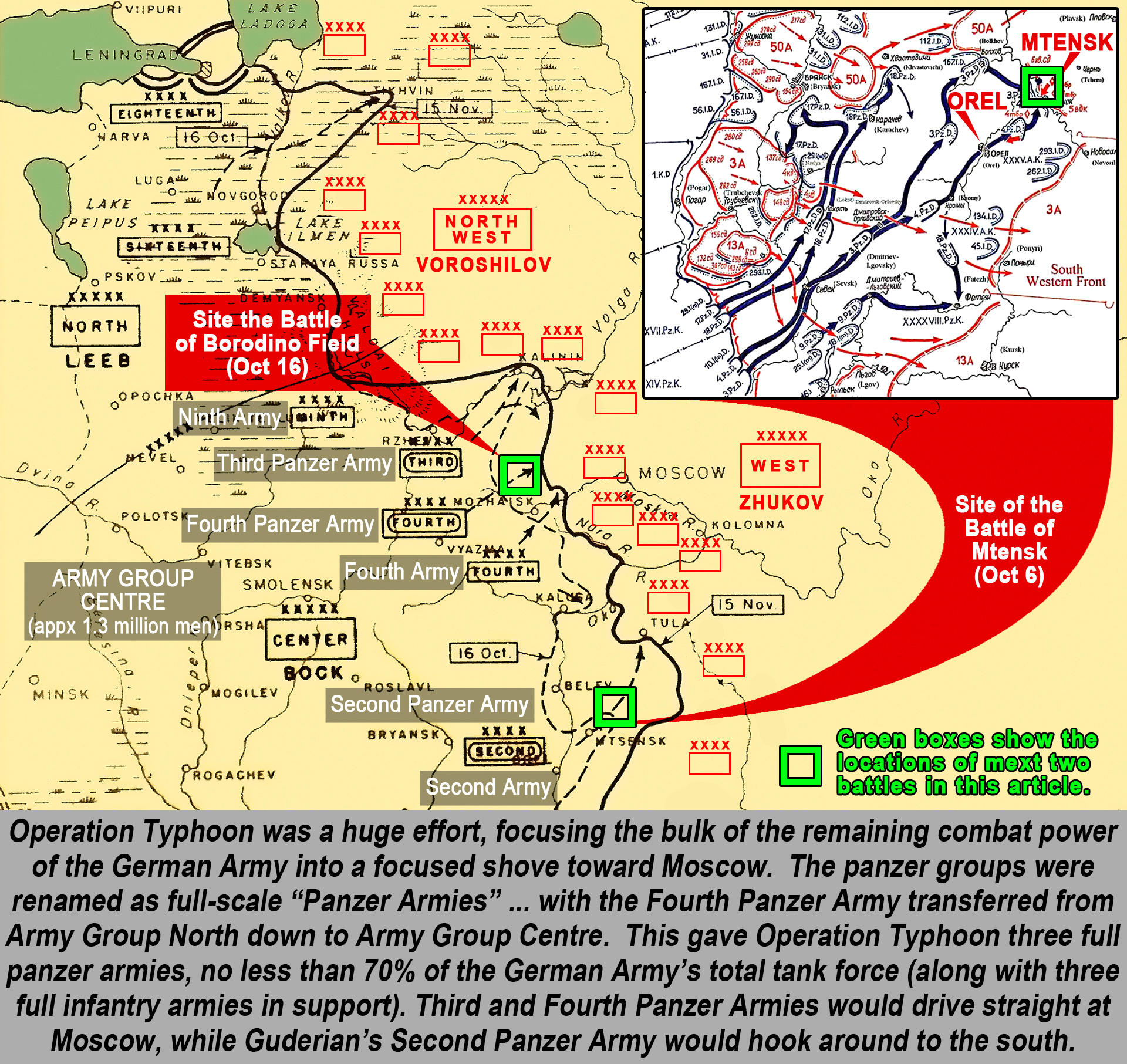 План тайфун великая отечественная. План немцев Тайфун. Операция Тайфун битва карта. Карта операции Тайфун 1941 год.