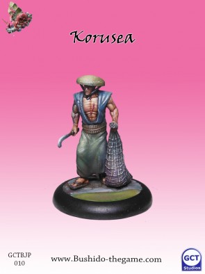 korusea_promo