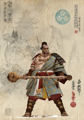 Bonsai Clan #1