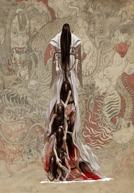 Yurei