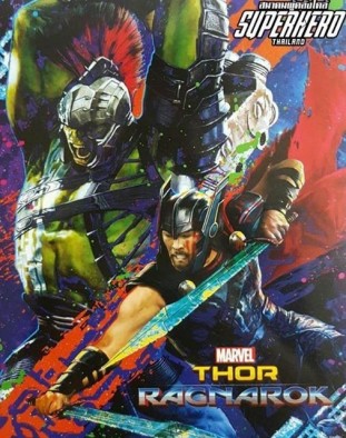 Thor Ragnarok