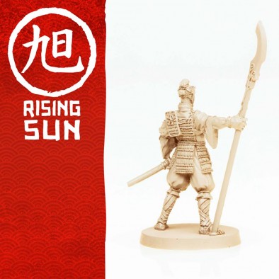 Rising Sun Model #1 (Alt)