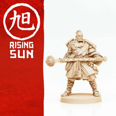 Rising Sun Model #2
