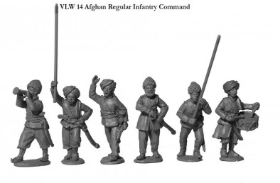 Afghan Regular Infantry Command